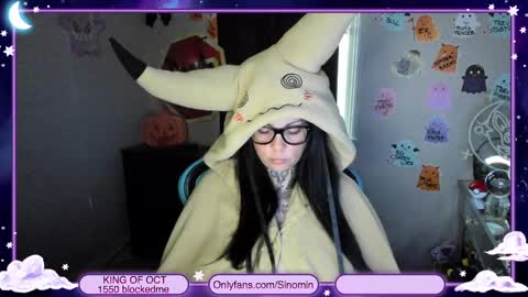 Snapshot of sinominx chatting on 10-19-25, 09:04 Sinomin online show from 10-19-25, 09:04