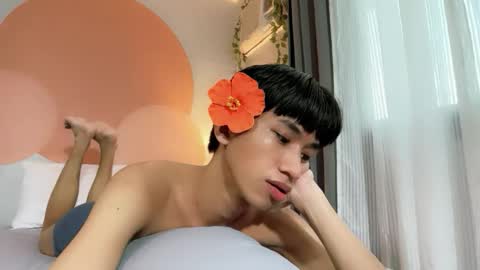 siomairiceee online show from 04-11-26, 08:40