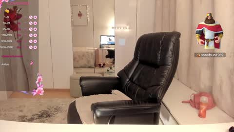  Sirene  online show from 02-13-25, 04:39