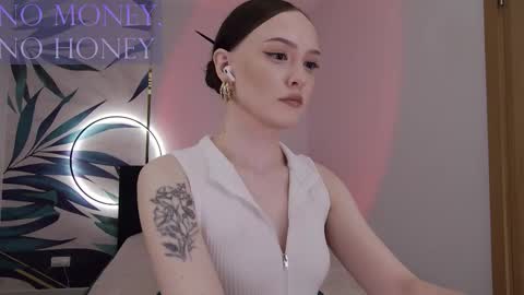 Goddess Sirena online show from 03-08-26, 04:55