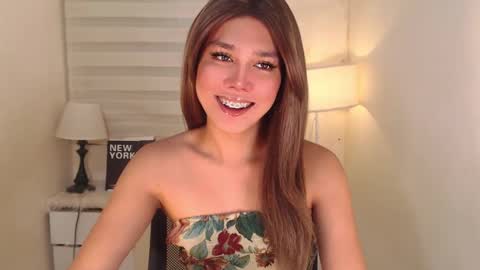 Sky online show from 02-12-25, 04:23