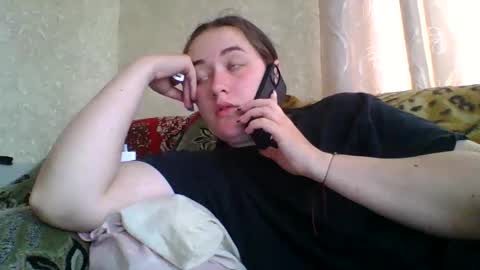 skyressie333 online show from 05-18-26, 06:52