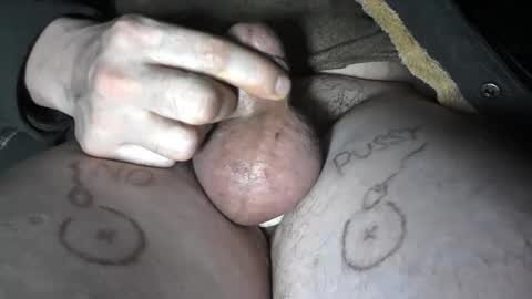 Snapshot of smallpenismwm chatting on 02-12-25, 07:13 pussyfree4eva online show from 02-12-25, 07:13