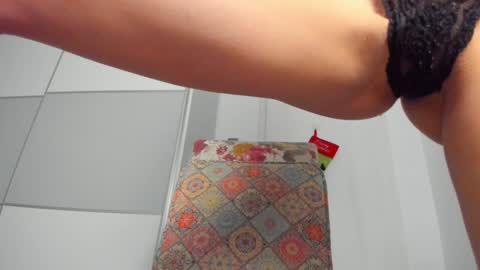 Snapshot of snow_flakee chatting on 12-06-24, 04:58 Maria online show from 12-06-24, 04:58