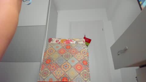 Snapshot of snow_flakee chatting on 01-05-25, 04:47 Maria online show from 01-05-25, 04:47