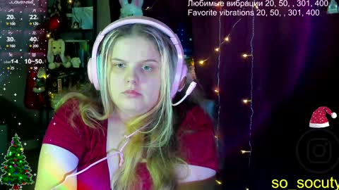 Snapshot of so_cute777 chatting on 01-27-25, 05:03 so cute777 online show from 01-27-25, 05:03