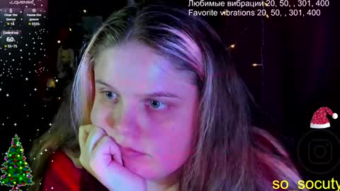 Snapshot of so_cute777 chatting on 01-27-25, 12:05 so cute777 online show from 01-27-25, 12:05
