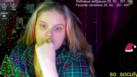 Snapshot of so_cute777 chatting on 01-28-25, 04:41 so cute777 online show from 01-28-25, 04:41