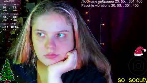 Snapshot of so_cute777 chatting on 01-29-25, 01:07 so cute777 online show from 01-29-25, 01:07