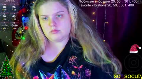Snapshot of so_cute777 chatting on 02-06-25, 12:00 so cute777 online show from 02-06-25, 12:00