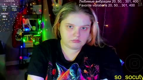 Snapshot of so_cute777 chatting on 02-07-25, 12:42 so cute777 online show from 02-07-25, 12:42