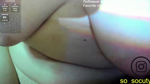 Snapshot of so_cute777 chatting on 02-08-25, 12:49 so cute777 online show from 02-08-25, 12:49