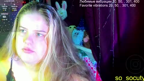Snapshot of so_cute777 chatting on 02-17-25, 03:25 so cute777 online show from 02-17-25, 03:25