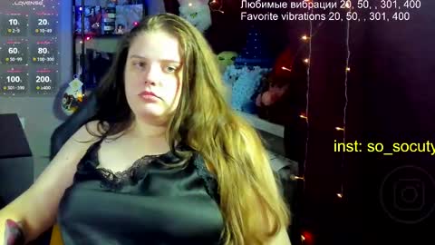 Snapshot of so_cute777 chatting on 03-01-25, 02:26 so cute777 online show from 03-01-25, 02:26