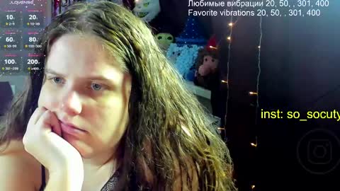 Snapshot of so_cute777 chatting on 03-02-25, 03:02 so cute777 online show from 03-02-25, 03:02