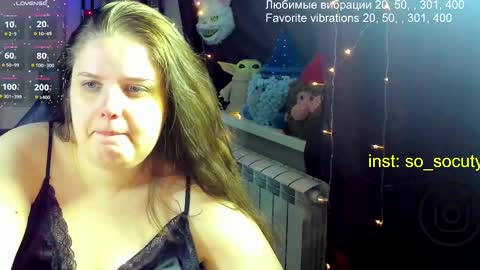 Snapshot of so_cute777 chatting on 03-02-25, 11:42 so cute777 online show from 03-02-25, 11:42