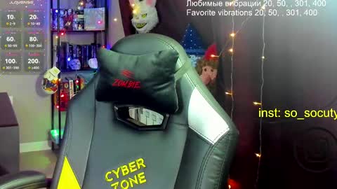 Snapshot of so_cute777 chatting on 03-03-25, 11:56 so cute777 online show from 03-03-25, 11:56