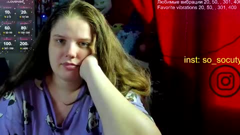 Snapshot of so_cute777 chatting on 03-05-25, 05:40 so cute777 online show from 03-05-25, 05:40