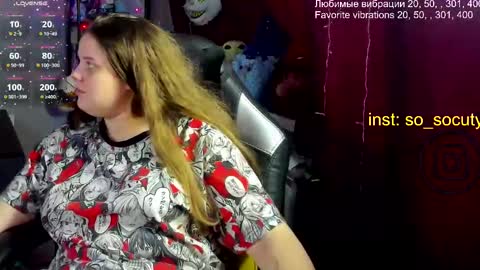 Snapshot of so_cute777 chatting on 03-05-25, 11:49 so cute777 online show from 03-05-25, 11:49