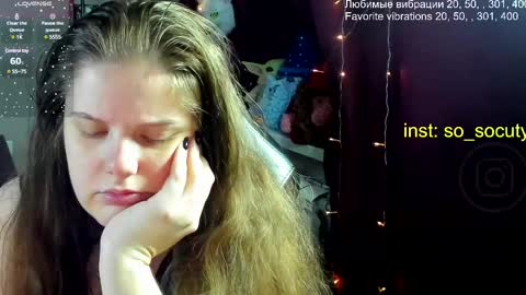 Snapshot of so_cute777 chatting on 03-06-25, 02:41 so cute777 online show from 03-06-25, 02:41