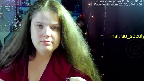 Snapshot of so_cute777 chatting on 03-09-25, 12:31 so cute777 online show from 03-09-25, 12:31