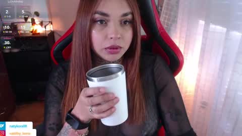 sofisuarez13 online show from 07-27-26, 05:20