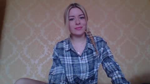 softy_aura online show from 05-12-26, 09:17