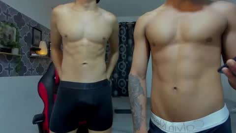 son_hades online show from 10-04-25, 03:26