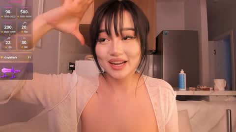 QUEEN OF SQUIRT online show from 02-08-25, 10:19