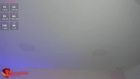 Snapshot of sophiarossee chatting on 11-12-25, 12:16 Sofi online show from 11-12-25, 12:16