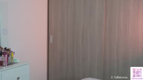 Sophie or Sof online show from 12-19-25, 01:01