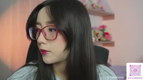 Snapshot of sophie_lii chatting on 06-06-26, 09:41 Sophie or Sof online show from 06-06-26, 09:41