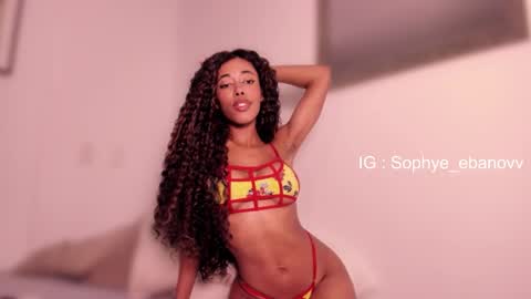 SEE U HERE OF  online show from 02-03-26, 11:54