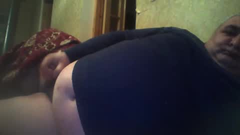 SOUTHBOY online show from 01-12-25, 11:26