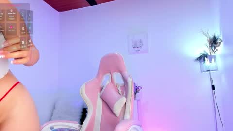 Alicia PVT OPEN online show from 11-29-25, 03:53