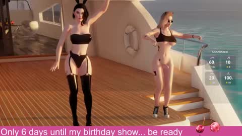 NAHID  online show from 10-12-25, 06:18