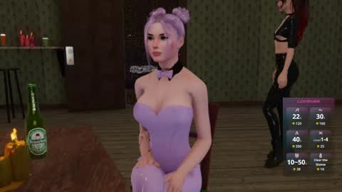 NAHID  online show from 04-25-26, 07:55