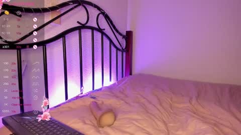 Snapshot of soyvane chatting on 12-07-24, 03:47 VANESSA online show from 12-07-24, 03:47