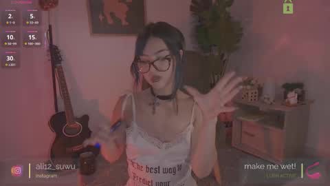 ali online show from 11-23-25, 12:54