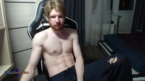 Mike online show from 01-21-25, 12:04