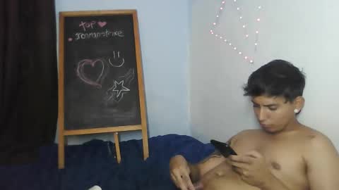 spartancol1 online show from 12-07-24, 08:11