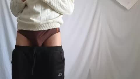 Marco. When Im offline you can view premium content in bio online show from 12-23-25, 08:45