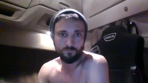 Snapshot of spyco82 chatting on 12-04-24, 07:01 spyco82 online show from 12-04-24, 07:01