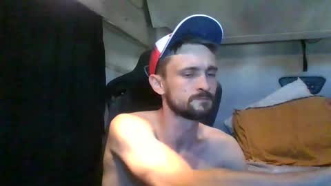 Snapshot of spyco82 chatting on 10-07-25, 01:30 spyco82 online show from 10-07-25, 01:30