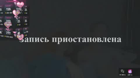 Snapshot of squirrel_bunny chatting on 10-13-25, 08:42 squirrel_bunny online show from 10-13-25, 08:42