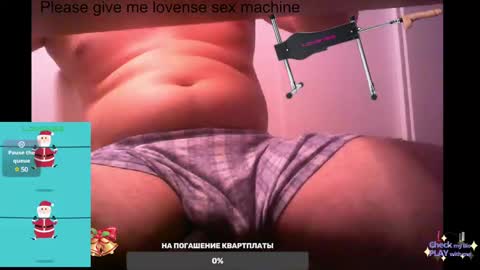 st1vemaster01 online show from 02-16-25, 01:38