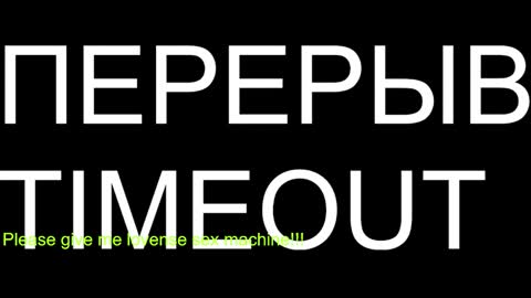 st1vemaster01 online show from 02-08-26, 05:05