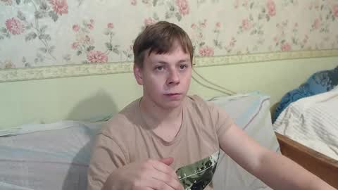 Joe Peach online show from 12-06-24, 07:32