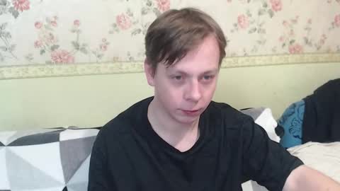 Joe Peach online show from 02-06-25, 02:55