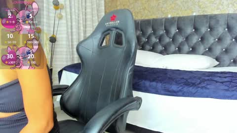 Snapshot of stella_xue chatting on 02-07-25, 08:20 Estella online show from 02-07-25, 08:20